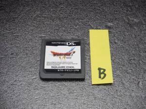 DS ソフトのみ ドラゴンクエスト6 幻の大地 B