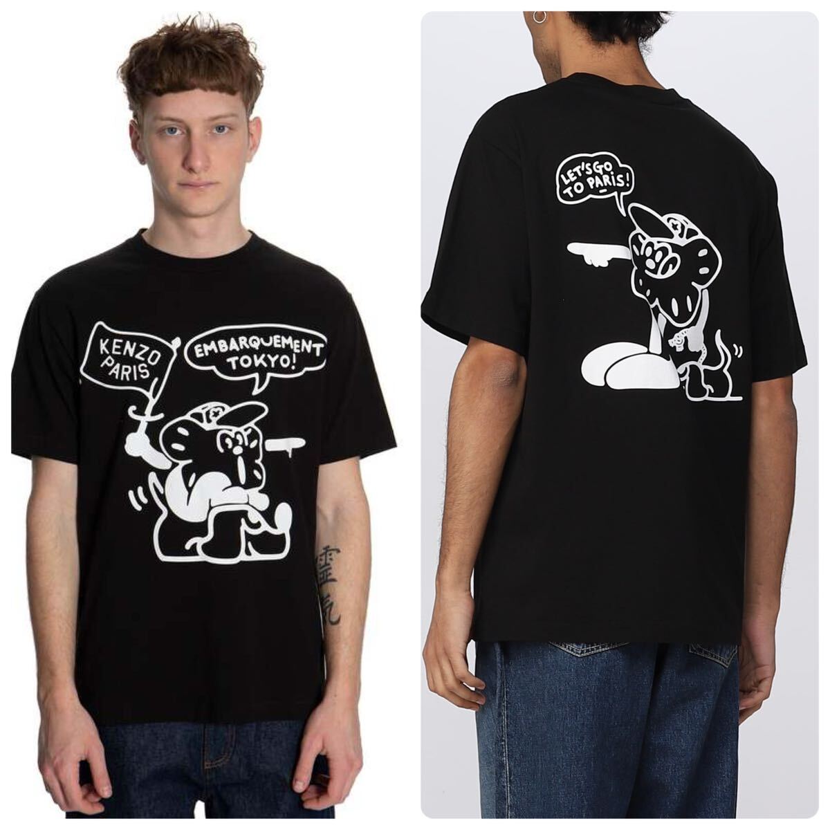 2025年最新】Yahoo!オークション -kenzo tシャツの中古品・新品 2025年最新】Yahoo!オークション -kenzo tシャツの中古品・新品