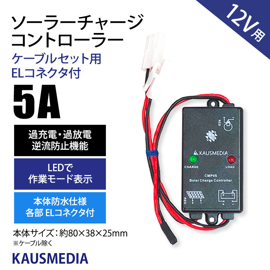 Yahoo!オークション -「シャープ jh」(ソーラーパネル、太陽電池 Yahoo!オークション -「シャープ jh」(ソーラーパネル、太陽電池
