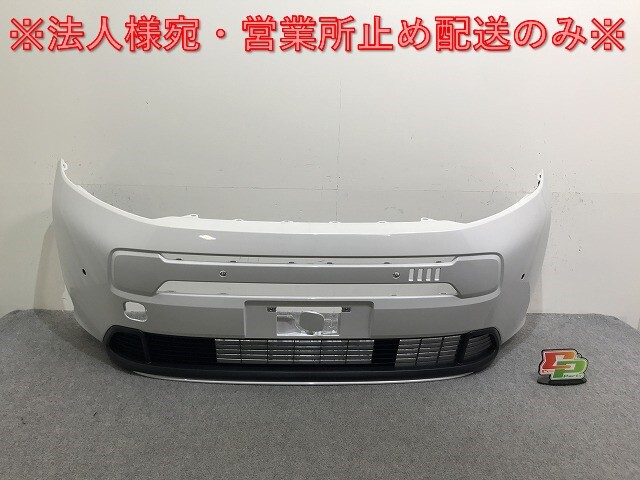 2025年最新】Yahoo!オークション -フリード バンパー 新車外しの中古品
