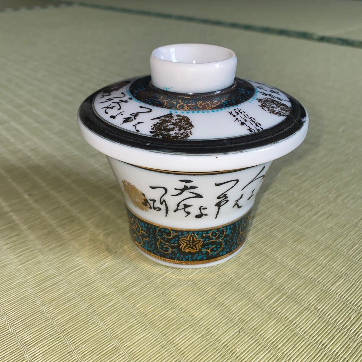 2025年最新】Yahoo!オークション -有田焼 茶碗蒸しの中古品 2025年最新】Yahoo!オークション -有田焼 茶碗蒸しの中古品