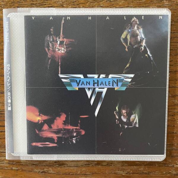 Van Halen CD ヴァン ヘイレン 炎の導火線