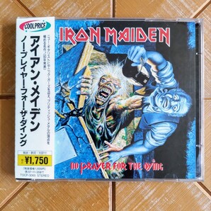 IRON MAIDEN アイアン・メイデン CD「ノー・プレイヤー・フォー・ザ・ダイング」(CD2枚組)