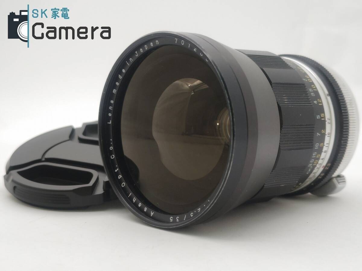 Yahoo!オークション -「takumar 35mm f2.3」の落札相場・落札価格 Yahoo!オークション -「takumar 35mm f2.3」の落札相場・落札価格