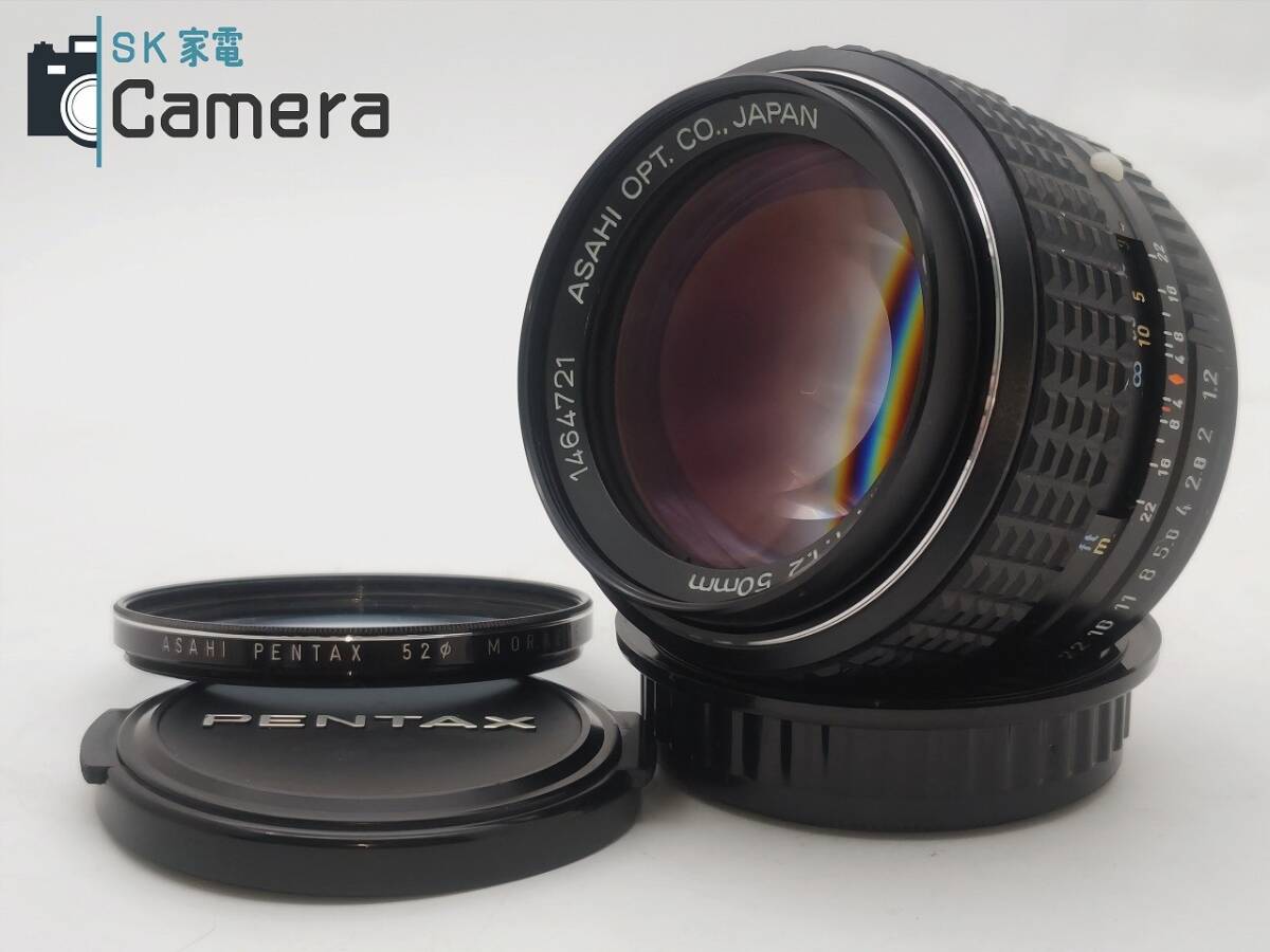 Yahoo!オークション -「smc pentax 50mm f1.2」の落札相場・落札価格 Yahoo!オークション -「smc pentax 50mm f1.2」の落札相場・落札価格