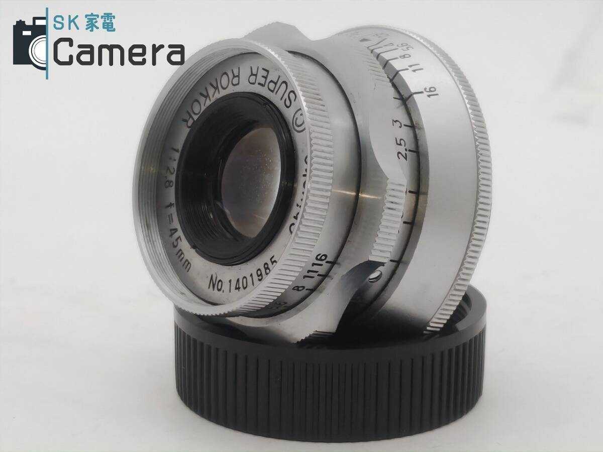Yahoo!オークション -「super rokkor 45mm f2.8」の落札相場 Yahoo!オークション -「super rokkor 45mm f2.8」の落札相場