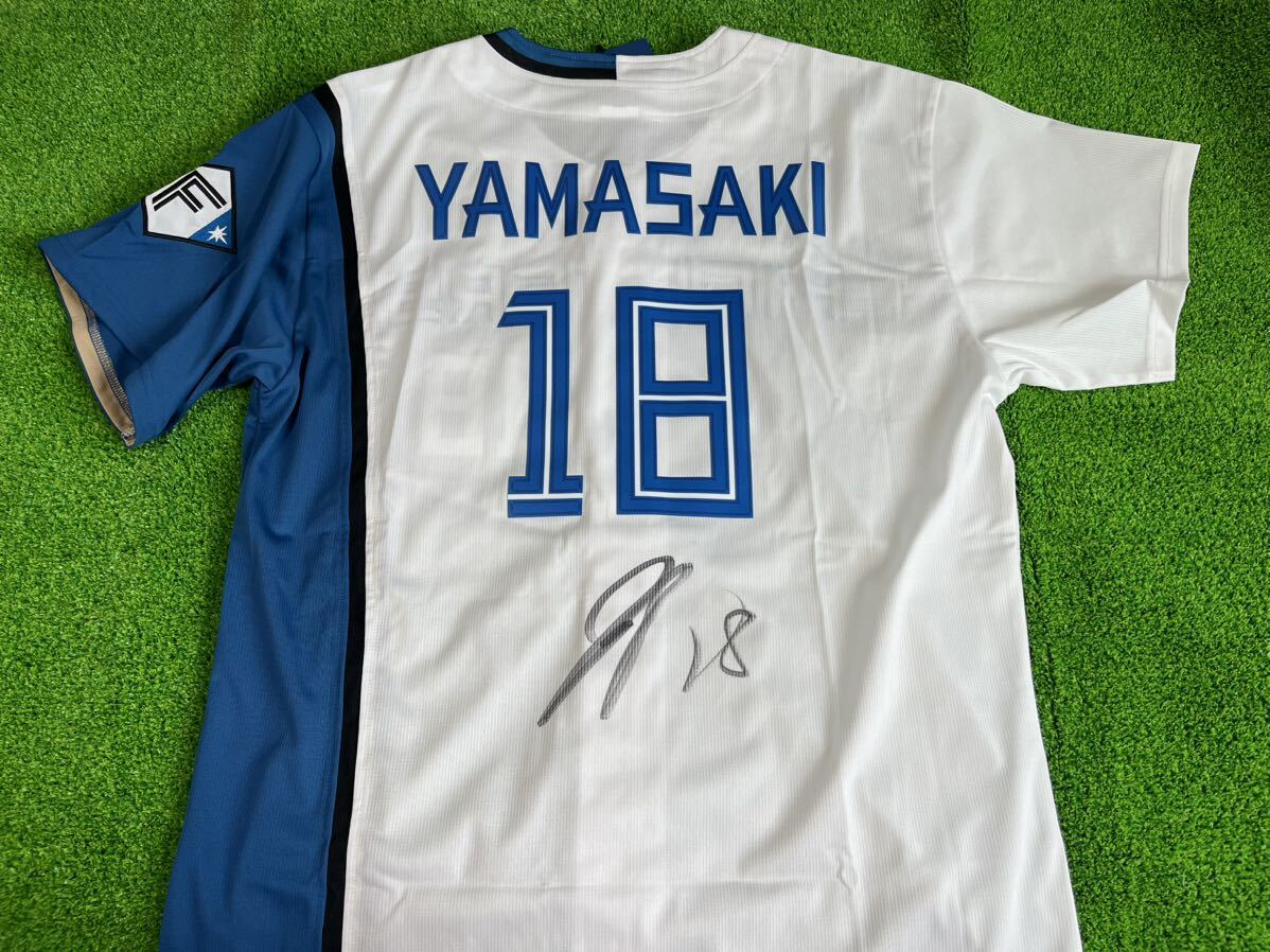 2025年最新】Yahoo!オークション -山崎福也 ユニフォームの中古 2025年最新】Yahoo!オークション -山崎福也 ユニフォームの中古