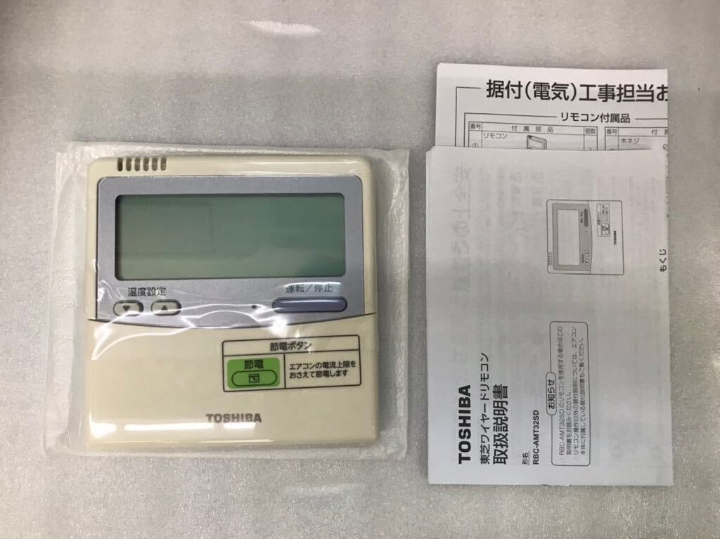 Yahoo!オークション -「(展示 訳あり アウトレット 未使用 Yahoo!オークション -「(展示 訳あり アウトレット 未使用
