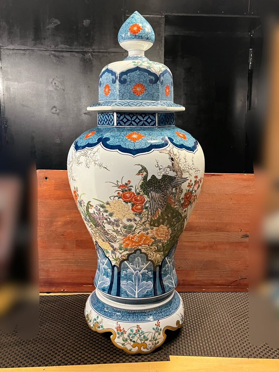 Yahoo!オークション -「沈香壺」(染錦) (伊万里、有田)の落札 Yahoo!オークション -「沈香壺」(染錦) (伊万里、有田)の落札