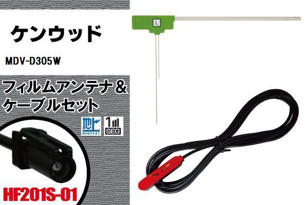 2025年最新】Yahoo!オークション -mdv-d402btの中古品・新品・未 2025年最新】Yahoo!オークション -mdv-d402btの中古品・新品・未