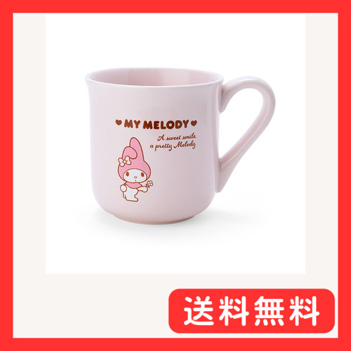 2025年最新】Yahoo!オークション -マイメロディカップの中古品