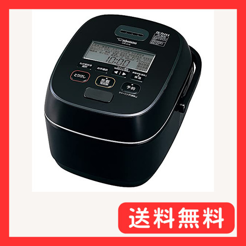 象印 極め炊き NW-JX10 オークション比較 - 価格.com 象印 極め炊き NW-JX10 オークション比較 - 価格.com