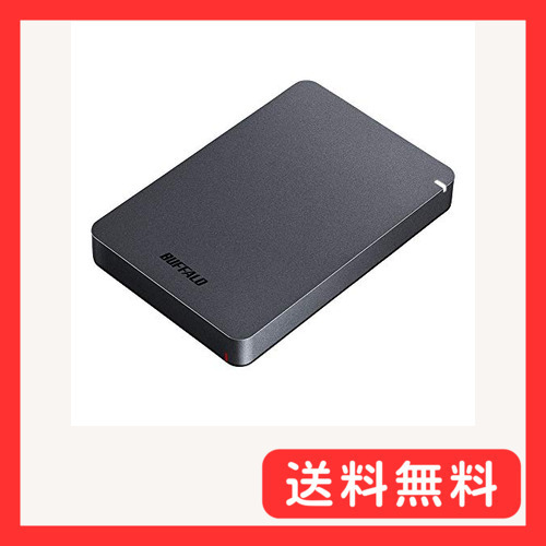 2025年最新】Yahoo!オークション -buffalo ポータブルhdd(周辺 2025年最新】Yahoo!オークション -buffalo ポータブルhdd(周辺