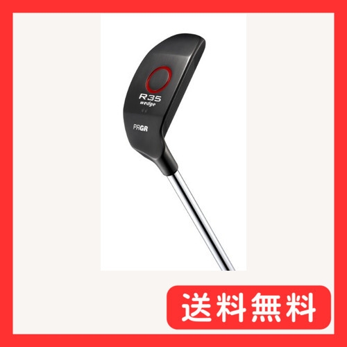 2025年最新】Yahoo!オークション -プロギア r35の中古品・新品
