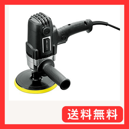 2025年最新】Yahoo!オークション -ep-900scaの中古品・新品・未 2025年最新】Yahoo!オークション -ep-900scaの中古品・新品・未