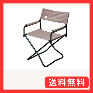 スノーピーク(snow peak) FDチェアワイド アルミニウム グレー LV-077GY グレーの商品画像