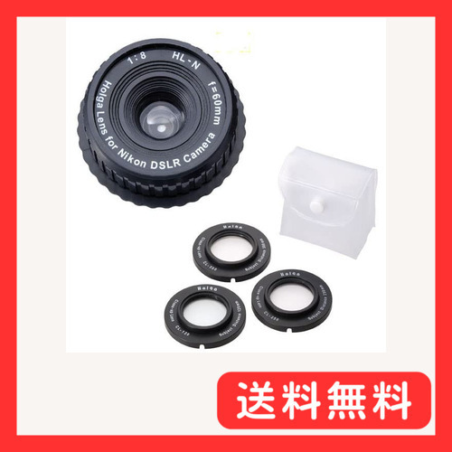 2025年最新】Yahoo!オークション -holga nikonの中古品・新品 2025年最新】Yahoo!オークション -holga nikonの中古品・新品