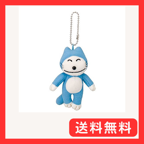 2025年最新】Yahoo!オークション -11ぴきのねこ11の中古品・新品 2025年最新】Yahoo!オークション -11ぴきのねこ11の中古品・新品