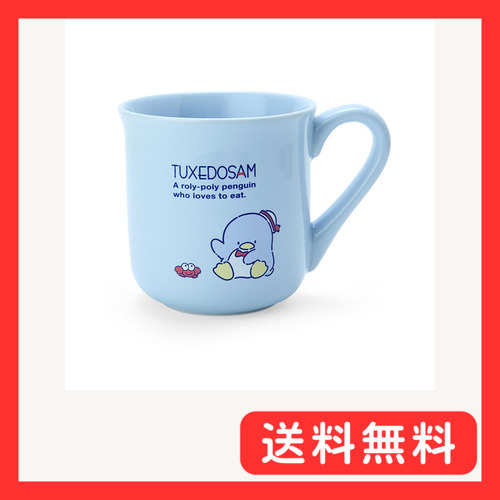 2025年最新】Yahoo!オークション -タキシードサム カップの中古