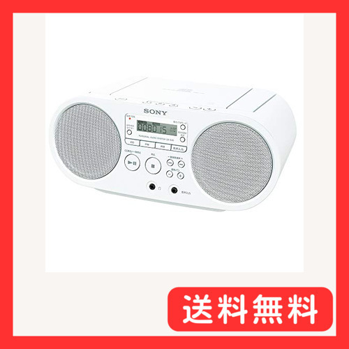2025年最新】Yahoo!オークション -sony zs-s40の中古品・新品 2025年最新】Yahoo!オークション -sony zs-s40の中古品・新品
