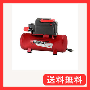 SK11(エスケー11) オイルレス エアーコンプレッサー SR-035 タンク容量 8L SR-L08SPB-01