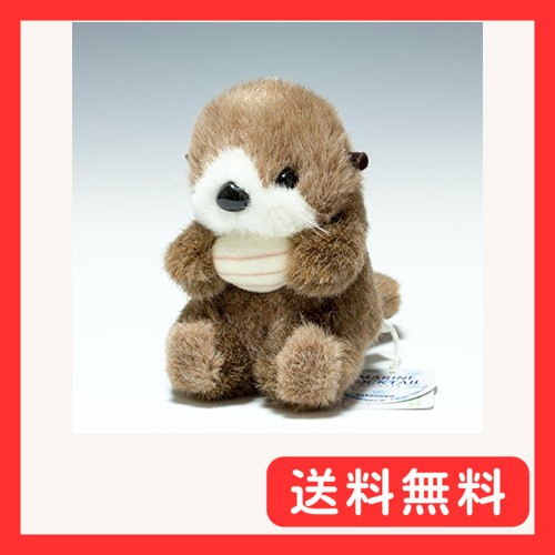 2025年最新】Yahoo!オークション -たけのこ ぬいぐるみの中古品