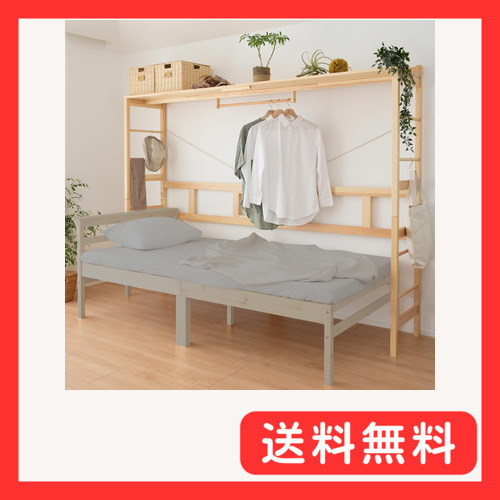 2025年最新】Yahoo!オークション -(展示品 アウトレット)(キング 2025年最新】Yahoo!オークション -(展示品 アウトレット)(キング