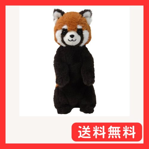 昭和レトロ 尻尾の先に鈴が入ったぬいぐるみレッサーパンダ