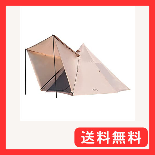 7°C CAMPINGワンポールテント 4~5人用 通気 防風 防水 耐水圧3000mm 軽量 キャンプ アウトドア 簡