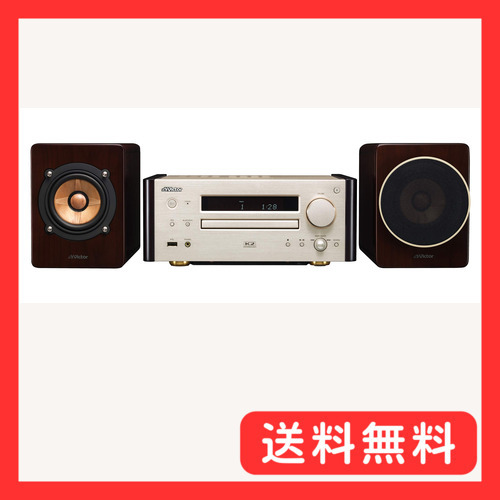 2025年最新】Yahoo!オークション -jvc ex hrの中古品・新品・未 2025年最新】Yahoo!オークション -jvc ex hrの中古品・新品・未
