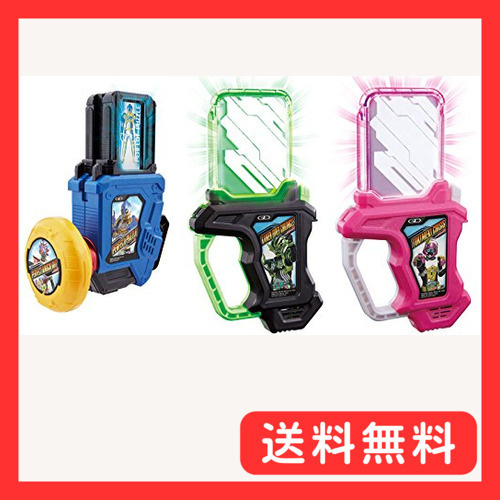 2025年最新】Yahoo!オークション -dx仮面ライダーエグゼイド 2025年最新】Yahoo!オークション -dx仮面ライダーエグゼイド