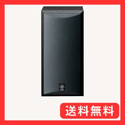 2025年最新】Yahoo!オークション -yamaha ns-b210の中古品・新品 2025年最新】Yahoo!オークション -yamaha ns-b210の中古品・新品