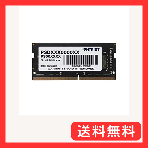 2025年最新】Yahoo!オークション -patriot ddr4の中古品・新品 2025年最新】Yahoo!オークション -patriot ddr4の中古品・新品