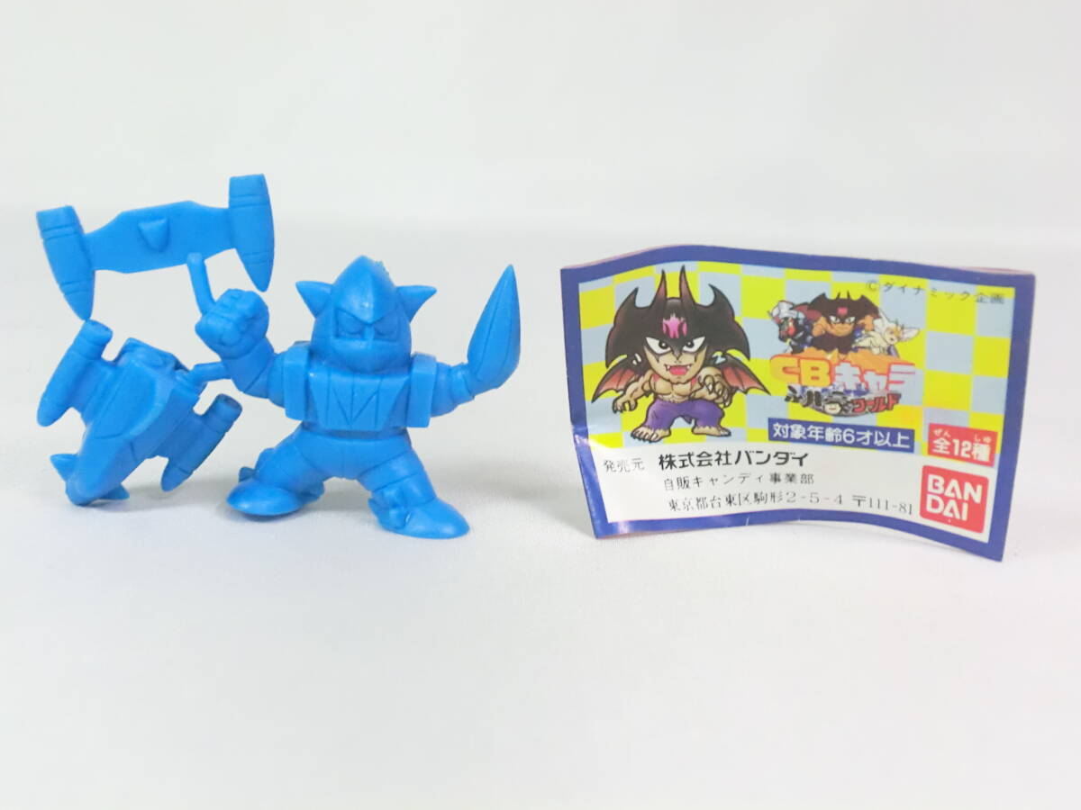 Yahoo!オークション -「cbキャラ永井豪ワールド」の落札相場 Yahoo!オークション -「cbキャラ永井豪ワールド」の落札相場