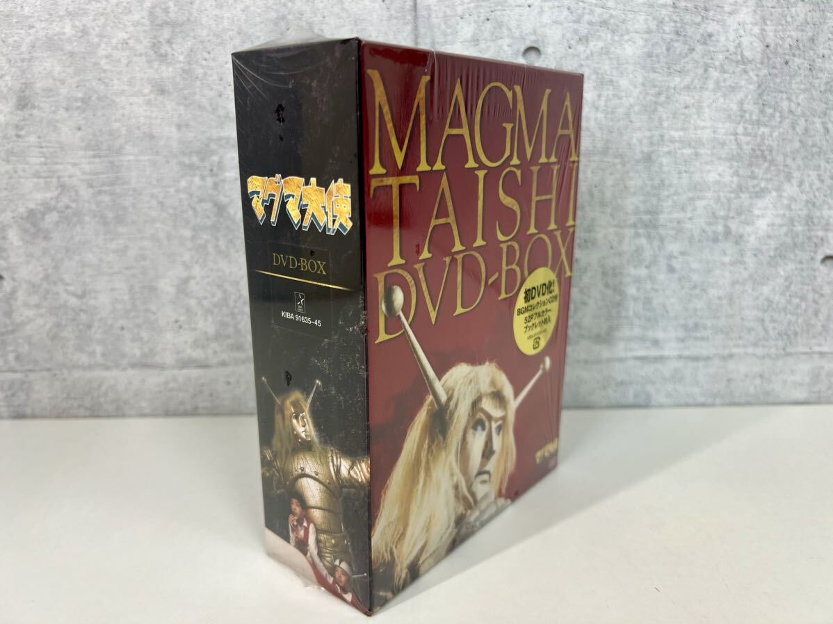 Yahoo!オークション -「マグマ大使」(DVD) の落札相場・落札価格 Yahoo!オークション -「マグマ大使」(DVD) の落札相場・落札価格