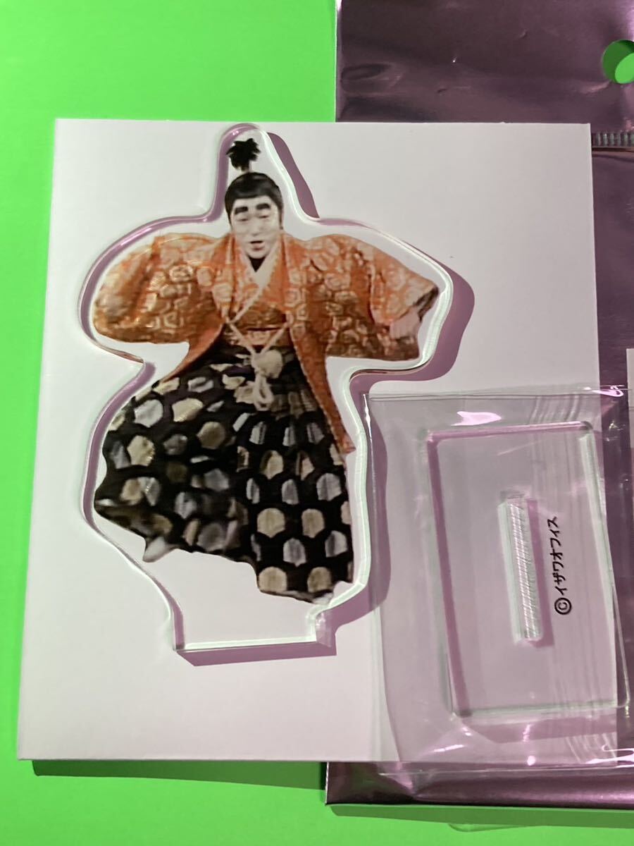 Yahoo!オークション -「ザドリフターズ」(タレントグッズ) の Yahoo!オークション -「ザドリフターズ」(タレントグッズ) の