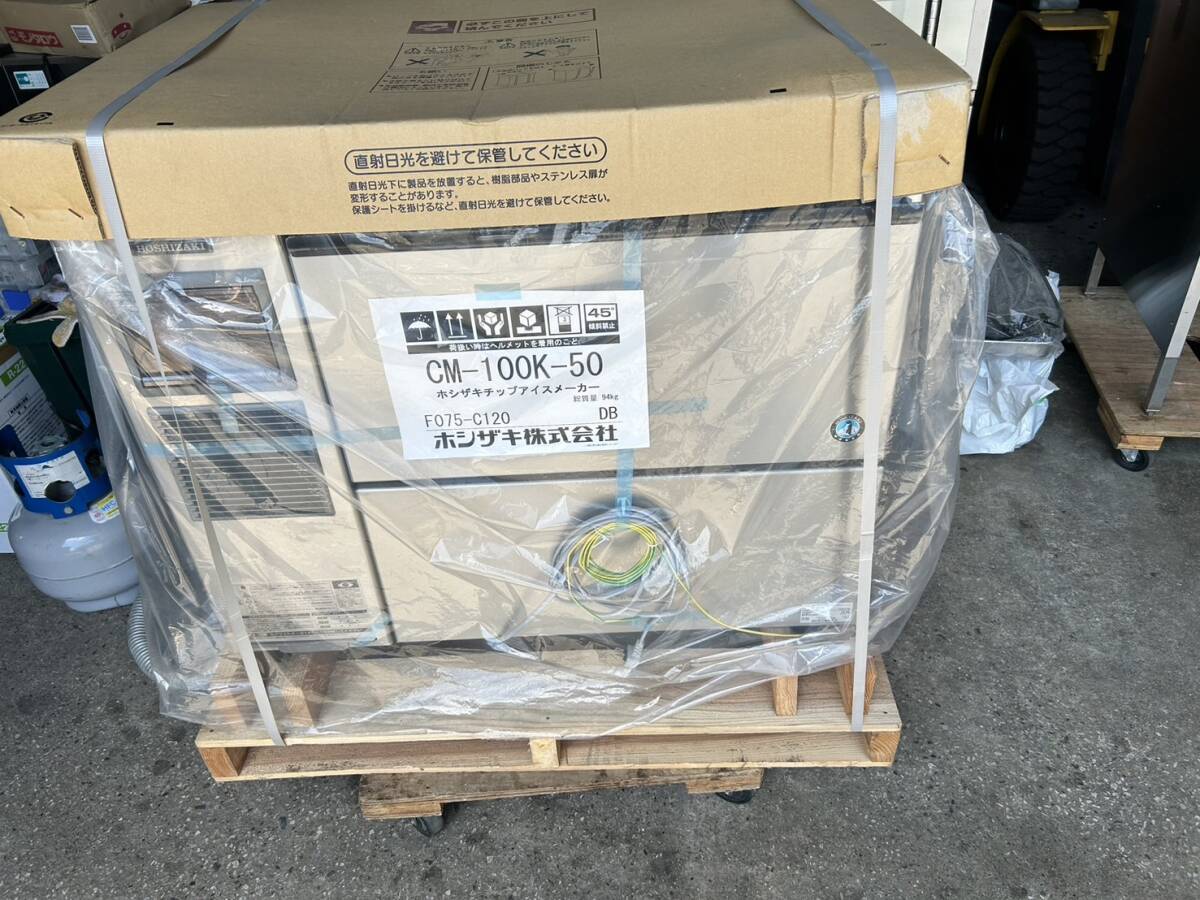 2025年最新】Yahoo!オークション -cm-100k-50の中古品・新品・未 2025年最新】Yahoo!オークション -cm-100k-50の中古品・新品・未