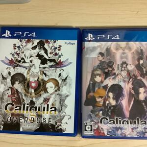 PS4ソフト カリギュラ1.2 2本セット Caligula2 中古 まとめ売り
