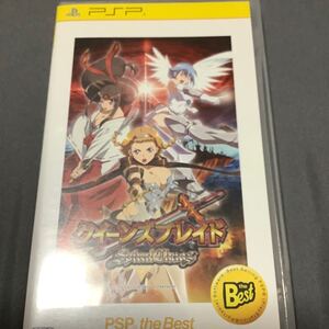 PSPソフト クイーンズブレイド スパイラルカオス [PSP the Best 中古