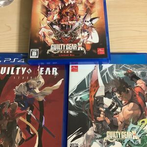 PS4 GUILTY GEAR STRIVE ギルティギア イグザード レヴツー 3本セット まとめ売り 中古