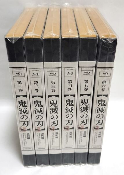 【新品・未開封】鬼滅の刃 遊郭編 6巻セット Blu-ray