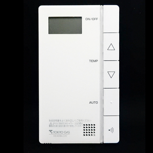 IKR-A08A-GIV 東京ガス TOKYO GAS 給湯リモコン■返品可能■送料無料■動作確認済■ためし購入可■すぐ使える■コントローラ☆240819 1342
