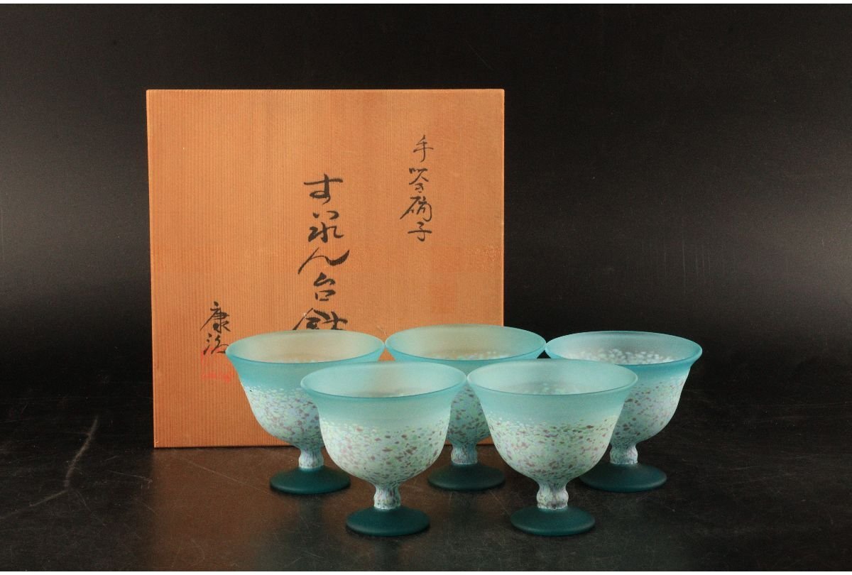 骨董 作家物工芸ガラス 名工 石井康治 甕型 霰 冷製碗茶器 翡翠 骨董 作家物工芸ガラス 名工 石井康治 甕型 霰 冷製碗茶器 翡翠