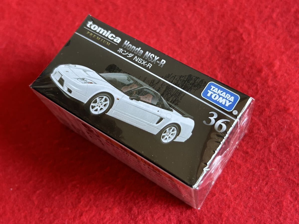 2025年最新】Yahoo!オークション -トミカ nsx(おもちゃ、ゲーム