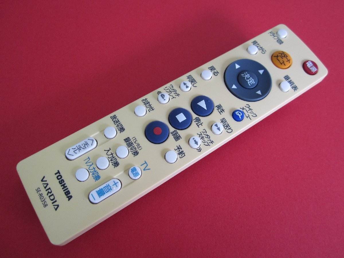 2025年最新】RD-S304KのDVDレコーダー商品一覧 - Yahoo!オークション 2025年最新】RD-S304KのDVDレコーダー商品一覧 - Yahoo!オークション