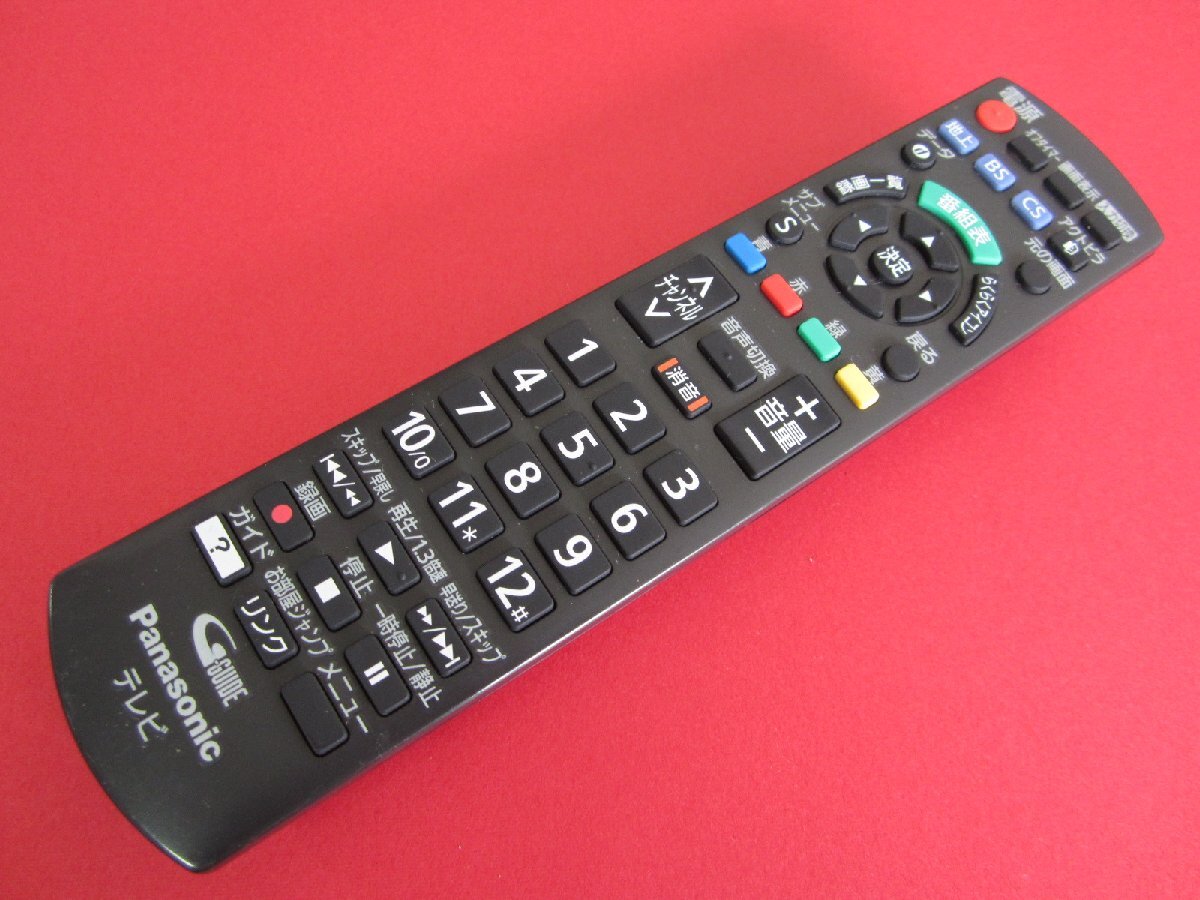 Yahoo!オークション -「th-49e300」の落札相場・落札価格 Yahoo!オークション -「th-49e300」の落札相場・落札価格
