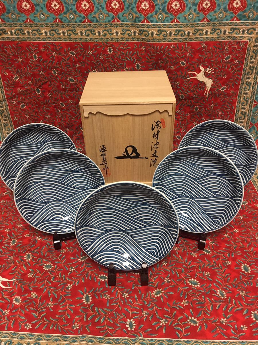2025年最新】Yahoo!オークション -有田焼 皿 5枚(染付)の中古品 2025年最新】Yahoo!オークション -有田焼 皿 5枚(染付)の中古品