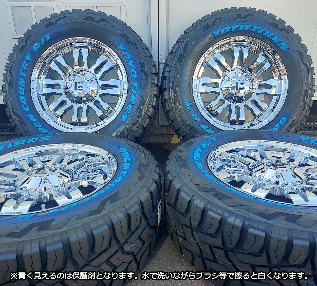 JK JL ラングラートーヨー オープンカントリー RT 265/65R17 265/70R17 285/70R17 タイヤホイール17インチ ホワイトレター
