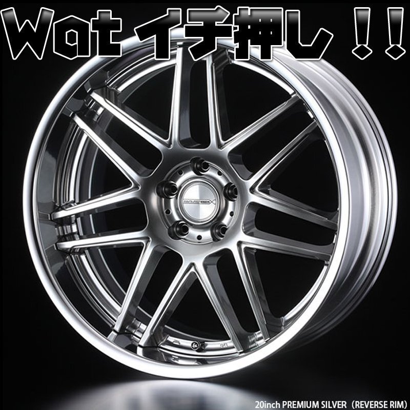 楽天市場】中古 メルセデス・AMG 純正 タイヤホイールセット 4本