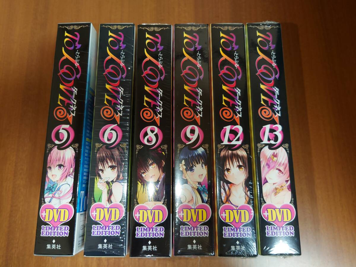Yahoo!オークション -「toloveる ダークネス dvd」(漫画、コミック) の落札相場・落札価格 Yahoo!オークション -「toloveる ダークネス dvd」(漫画、コミック) の落札相場・落札価格